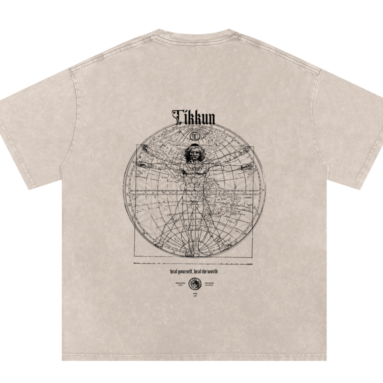 Tikkun Snow Washed Oversized T-Shirt Tan - Tribe of Judah