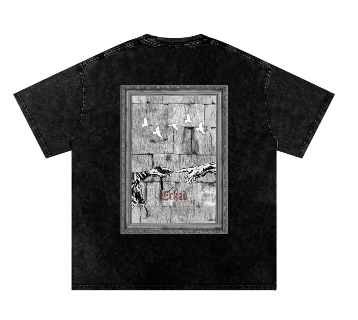 Echad Snow Washed Oversized Cotton T-Shirt Black - Tribe of Judah